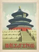 VINTAGE ADVERTISING BEIJING CHINA TEMPLE #JOEAND 116758