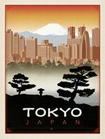 VINTAGE ADVERTISING TOKYO JAPAN CITY #JOEAND 116797