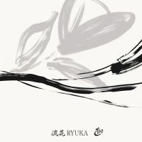 Ryuka II #IG 3475