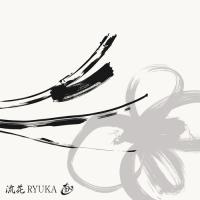 Ryuka III #IG 3476